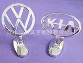 加工ABS-PP-PC-燈飾配件汽車配件等