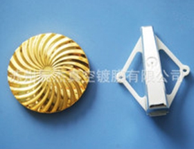 加工電子產品真空鍍膜